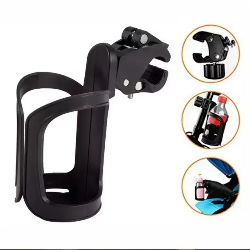 Universal  Adjustable  Cup Holder - 360°  Rotating  Drink  Cage  for  Bikes  &  Wheelchairs,  Non-Slip Grip & Easy Install