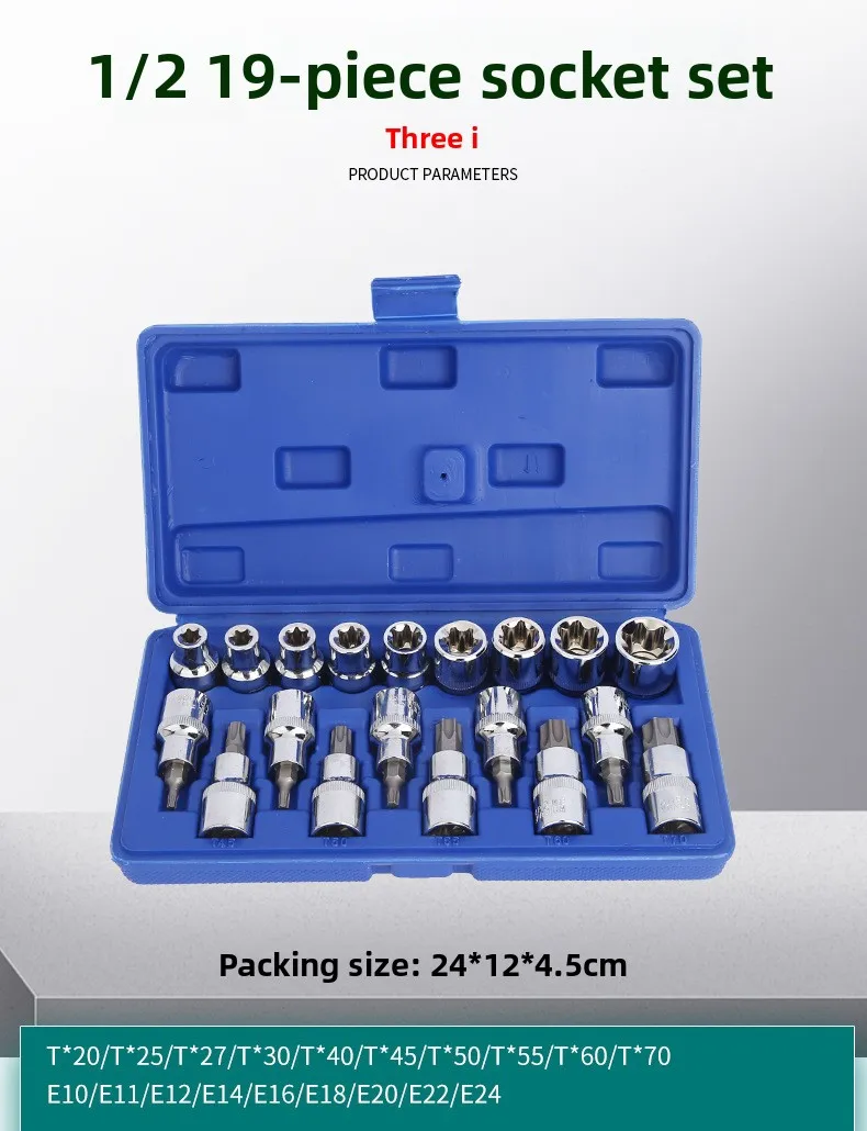 14/34Pcs E-Torx Socket Bit Set External Star Screwdriver Bits Auto Repair Mechanical Maintenance Hand Tool Kit_voghion.com