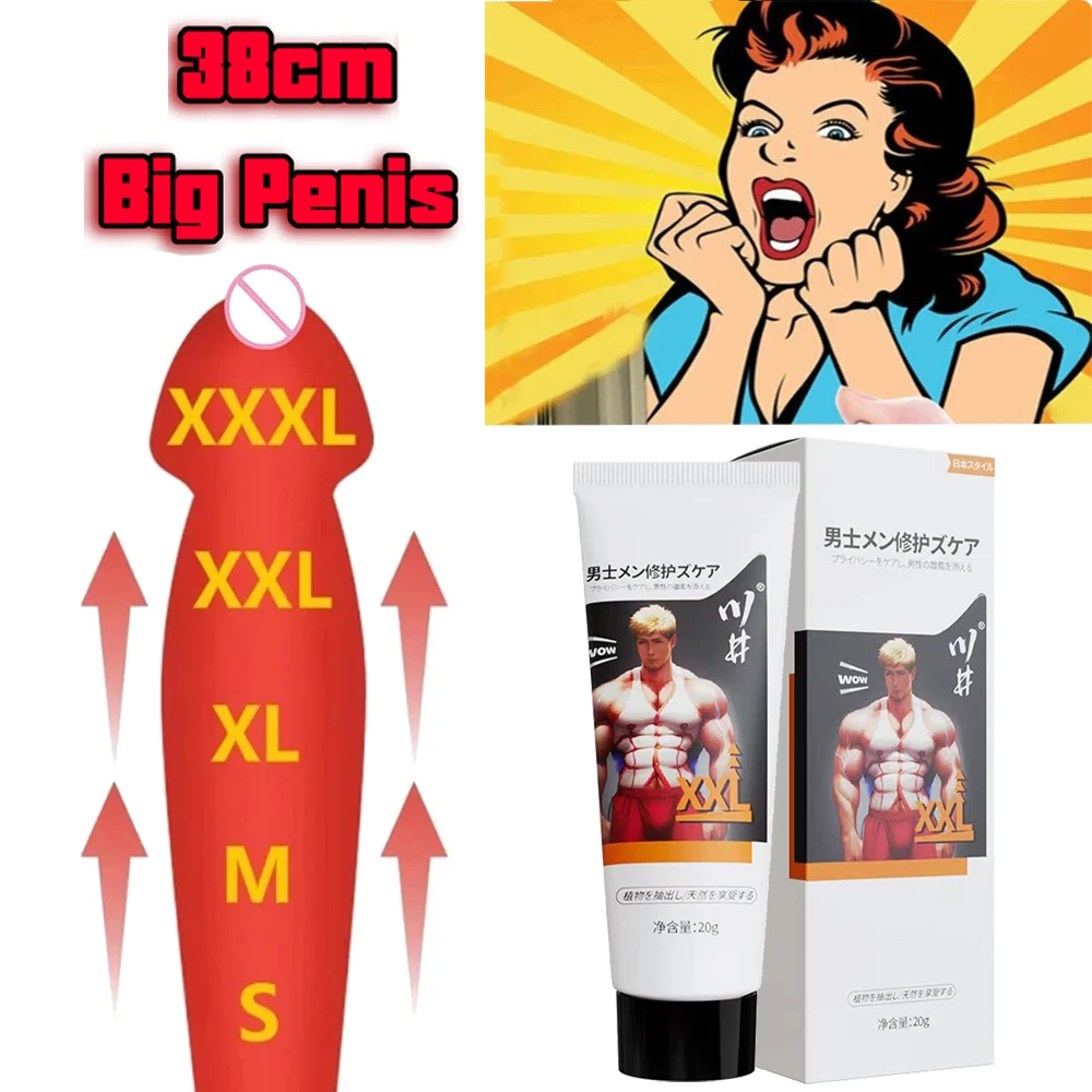 Penis Permanent Thickening Growth Enlargement Massage Oil Men Big Cock Erection Lubricant Lncrease XXL Male Enlarge Massage Oils thickening enlarge private parts care body care massage oil male penies enlargement oil permanent penies growth extender