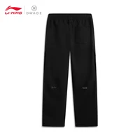 LI-NING Wade x YNG DNA collaboration série pantalon de survêtement chaud et ample à tube droit pour hommes AKLUE21 5