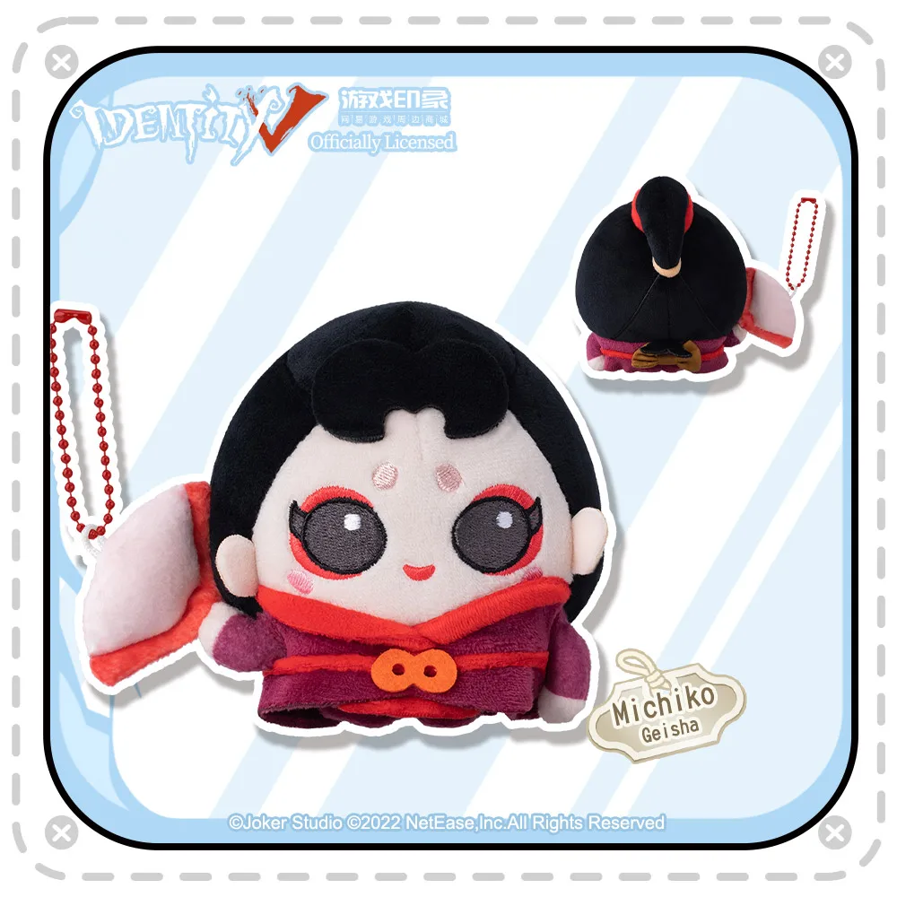 Identity V -"Shaker" Series Joseph Joker Michiko Hunting Ranger Keychain Cosplay Plush Dolls Bag Pendant 5