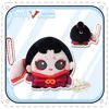 Identity V -"Shaker" Series Joseph Joker Michiko Hunting Ranger Keychain Cosplay Plush Dolls Bag Pendant 5