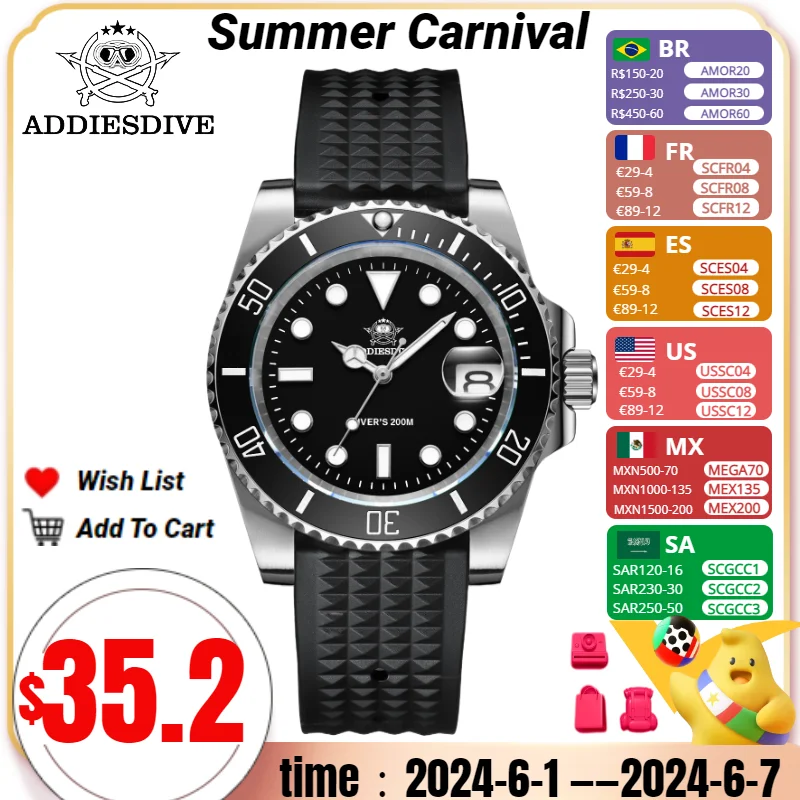 ADDIESDIVE NEW Men's Watch Business 200m Waterproof Calendar Display Outdoor Sports Quartz Watch Relogios Masculino