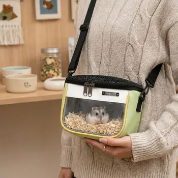 Borsa Trasportino Traspirante per Piccoli Animali, Ventilata per Viaggi, per Riccio e Geco, Borsa Regolabile Portatile per Scoiattoli