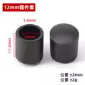 12mm