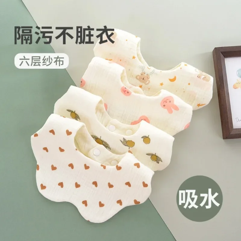 

Layer gauze petal baby bib Class a pure cotton cartoon milk spit absorbent anti-fouling bib baby drool towel