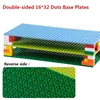 Baseplate 32*32 16X32 Dots Double Sided Plate Building Blocks Classic Base Plate Bricks Kids Toys Compatible with Major Brands 5