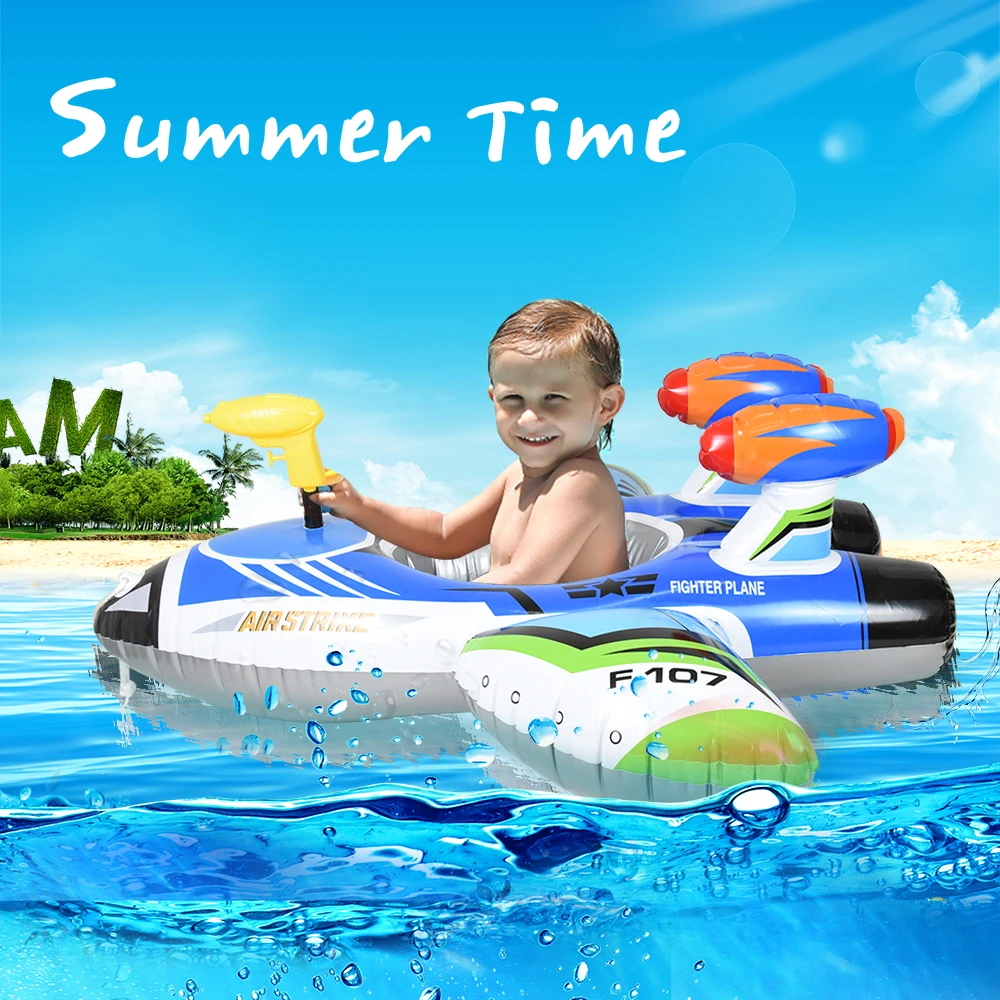 Inflatable float seat baby swimming ring kids children airplane swimming circle automatic pumping water gun fun beach pool toys