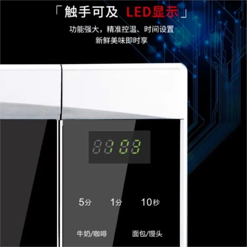 Horno De Microondas Smart Flat Panel Household Mini Light Wave Microwave Oven 5