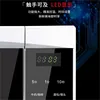 Horno De Microondas Smart Flat Panel Household Mini Light Wave Microwave Oven 5