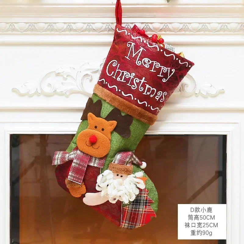 1 pieza de calcetín navideño, muñeco de nieve, Papá Noel, alce, bolsa de regalo de dulces para niños, calcetín, decoración para chimenea, adornos para árbol de Navidad, soporte para Año Nuevo