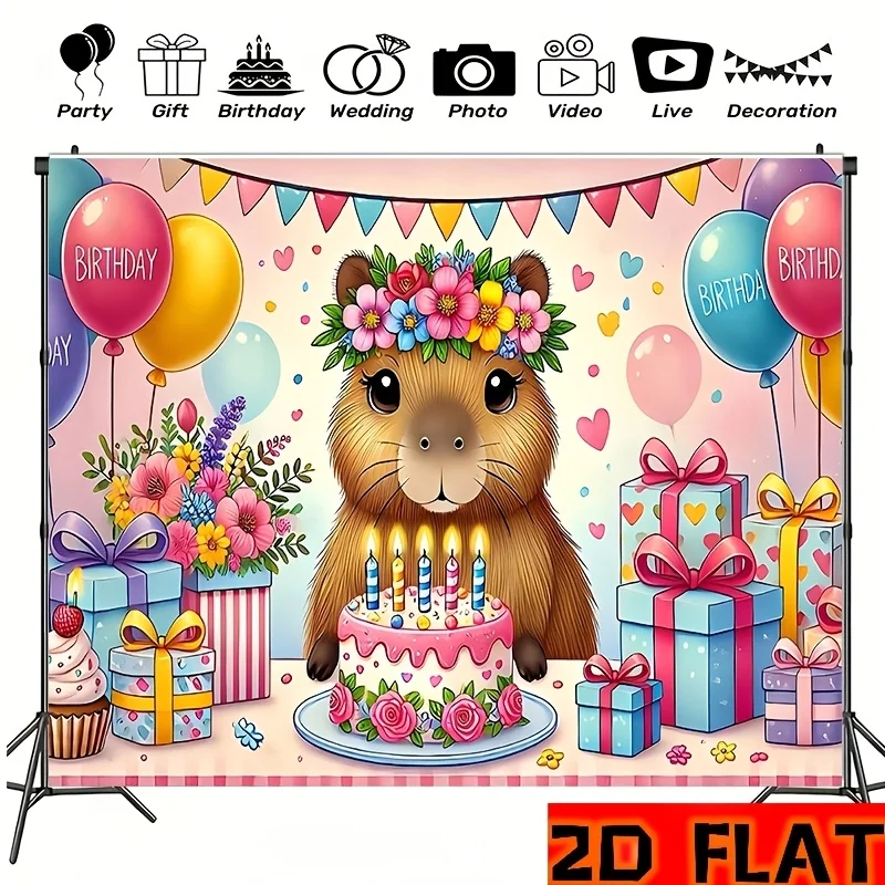 2D 평면 - 1개 2D 평면 카피바라 생일 파티 배경: 화려한 폴리에스터 벽 장식, 풍선, 선물 및 케이크 디자인