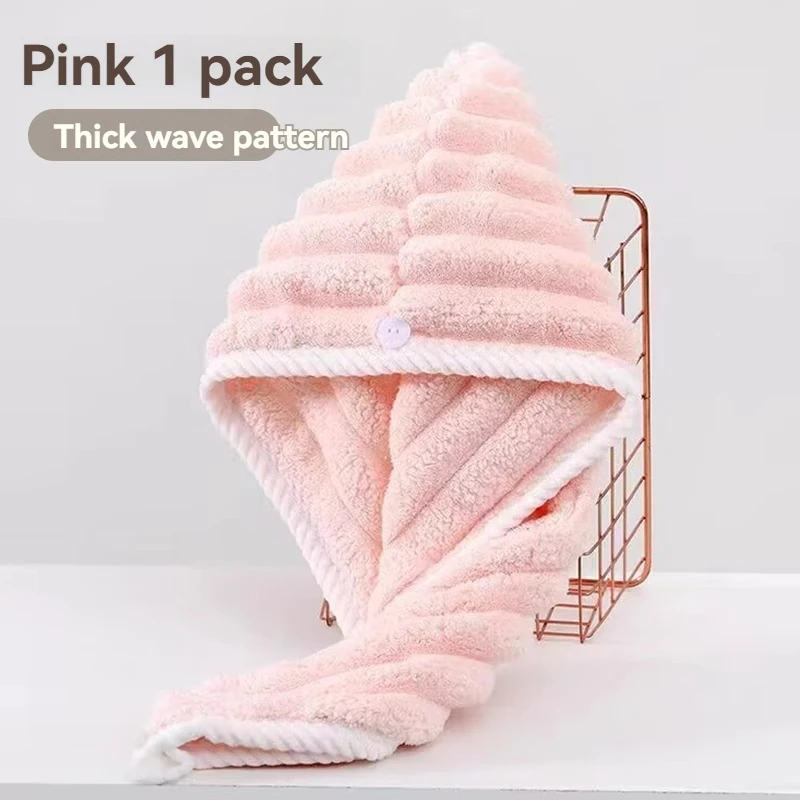 Shower Cap Coral Velvet Windbreaker Hat Super Absorbent Thickened Quick Drying Double Layer Shower Cap