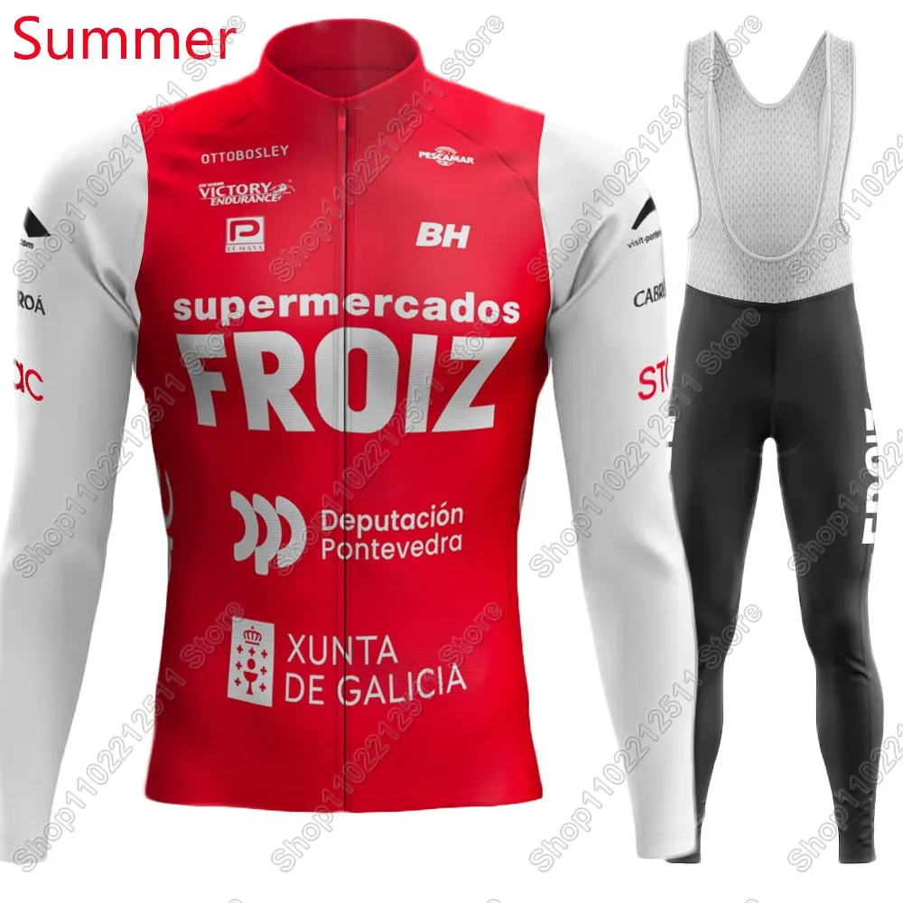 G.D. Supermercados Froiz Cycling Jersey Set Clothing Suit Spain Mens Long Sleeve MTB Bike Road Pants Bib Ropa Ciclismo