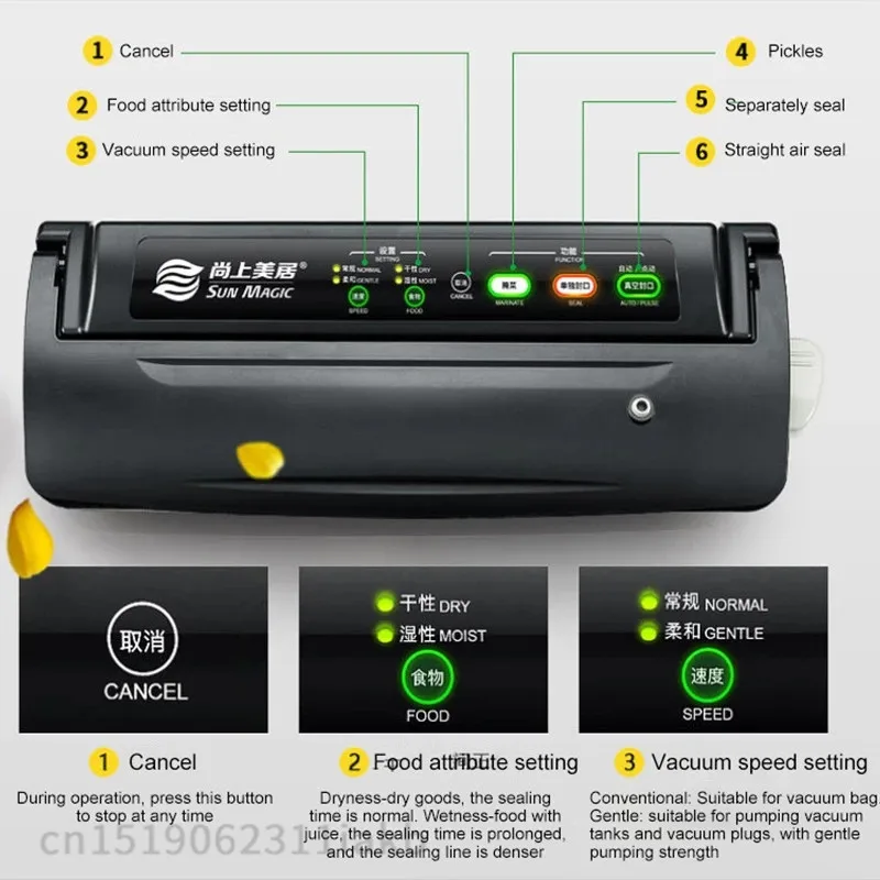 SUN MAGIC Electric Vacuum Sealer Packaging Machine For Home Kitchen Including Food Saver Bags Commercial Vacuum Food Sealing 6