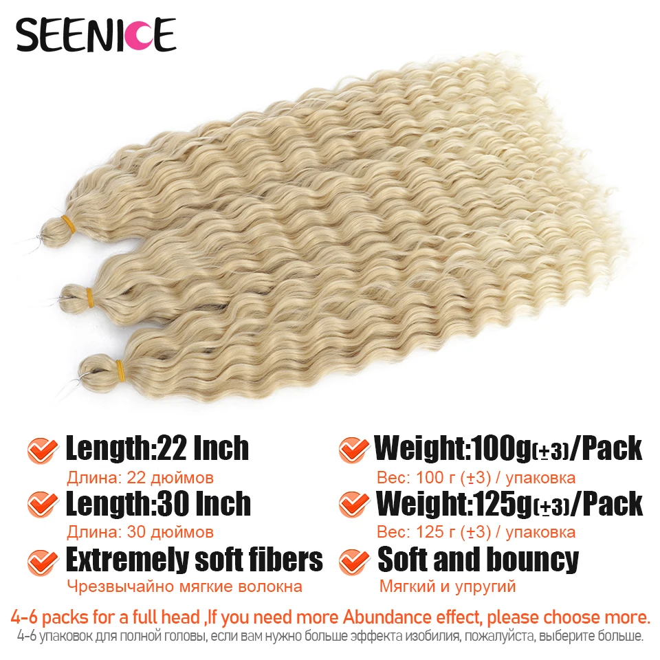 Ariel Curl Deep Wave Twist Crochet Hair Natural Synthetic Afro Curls Crochet Braids Ombre Braiding Hair Extensions For Women