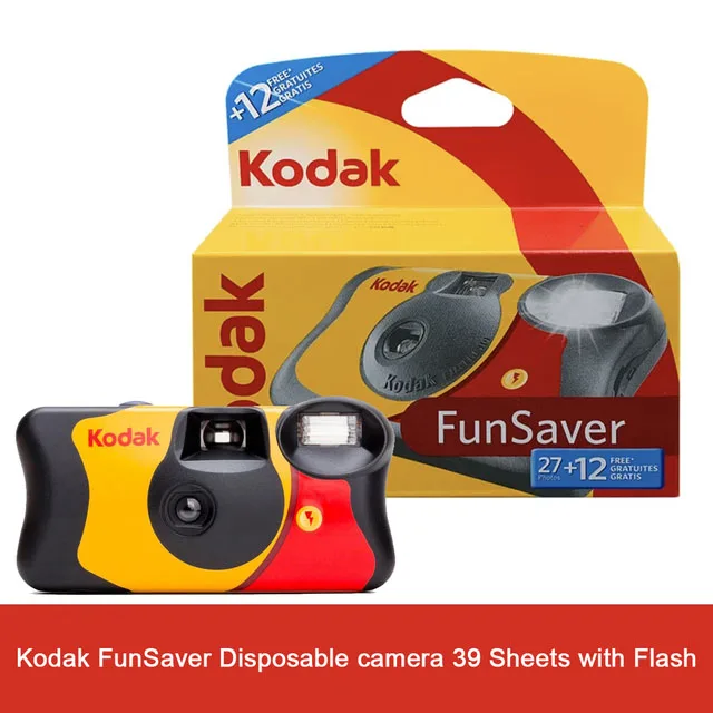 FunSaver 39