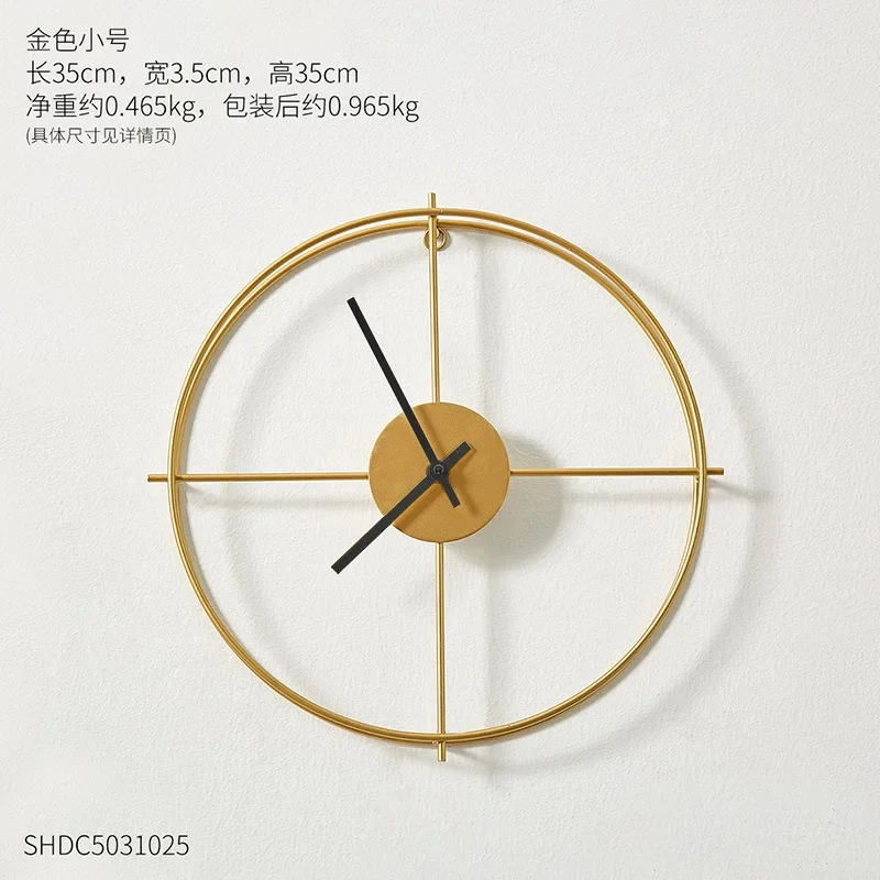 Black Gold Large Silent Wall Clock Mute Metal Wall clock gold  