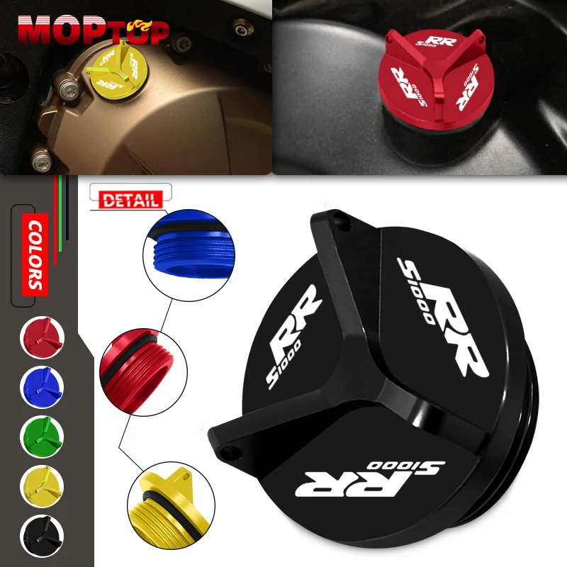 

New M24*2.0 Motorcycle Accessories CNC Aluminum Engine Oil Cup Oil Filler Plug Cap Screw For BMW S1000R S1000RR S1000XR HP4 Race