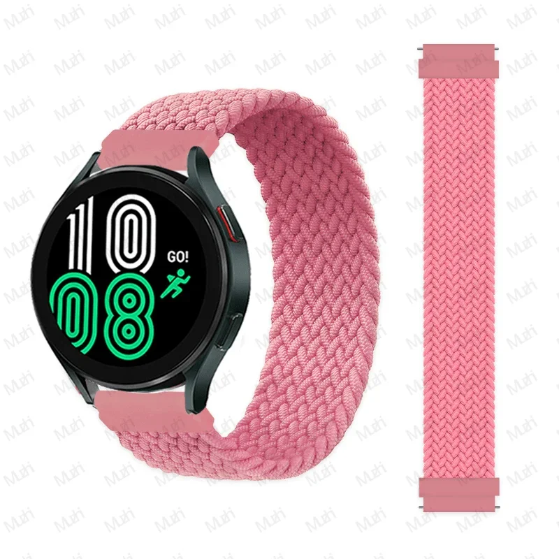 Braided Solo Loop Strap - Versatile Smartwatch Bracelet