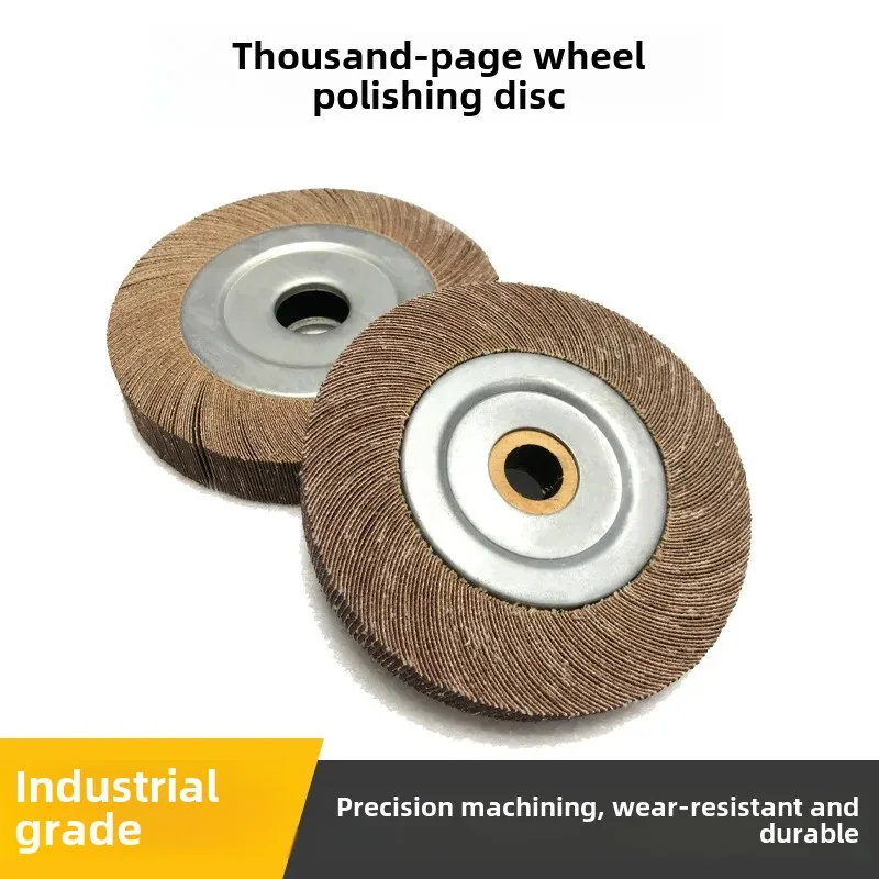 Polishing Grinding Thousand Leaf Wheel Sandpaper Wheel Polishing Pad Card Grinding Stone From China Mainland