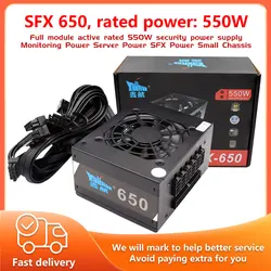 XINHANG SFX 650W Fully Modular Mini ITX Case Modular Computer Power Supply 110V~240V 80PLUS certification