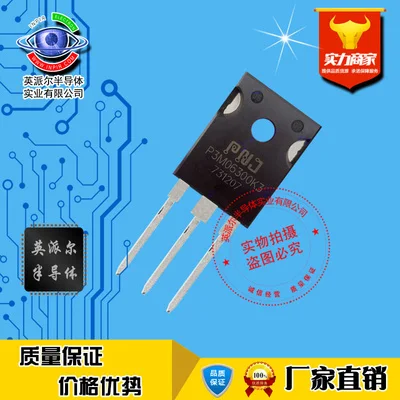 

1Pcs P3M06300K3 TO-247-3 9A 650V Silicon Carbide Field Effect MOSFET