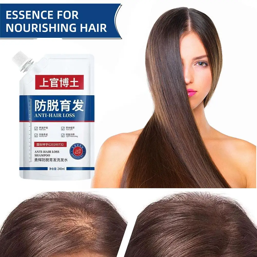 Shampoo for Hair Loss Prevention with Traditional Chinese Medicine Oil Control Fluffy Anti Dandruff H1E5