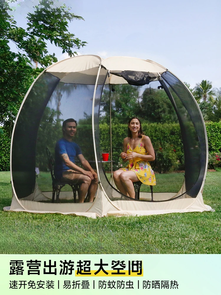 

Палатка Складная для наружного парка, портативная Солнцезащитная палатка, защита от комаров, утолщенная, непромокаемая, для кемпинга и пикника