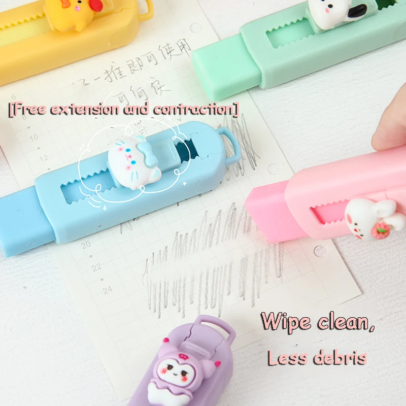 Pencil Eraser CHEN LIN Creative Push-pull Cartoon Macaron Colored Telescopic Kawaii Children's