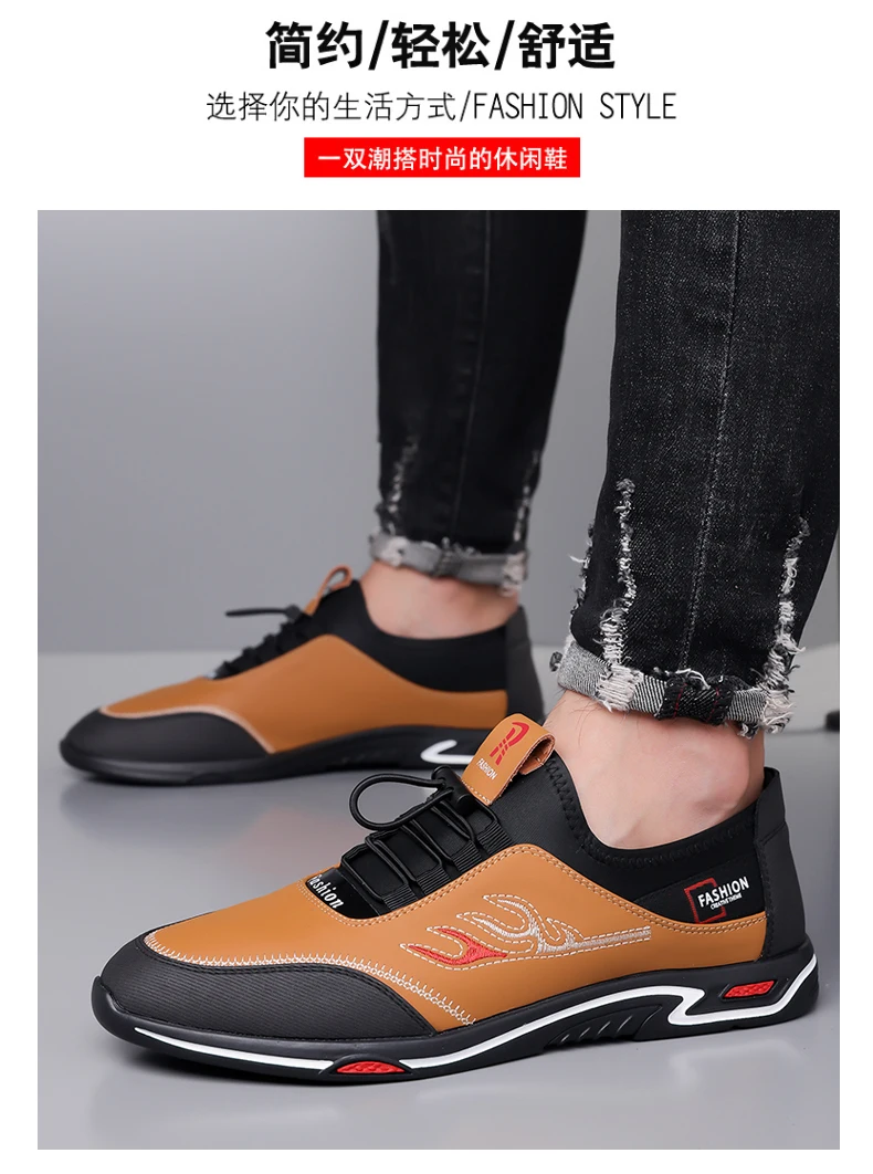 Herrenschuhe, hochwertige Freizeitschuhe, klassische Herren-Sneaker, weicher Komfort, Fahrschuhe, Slip-On-Wanderschuhe – Detail 19