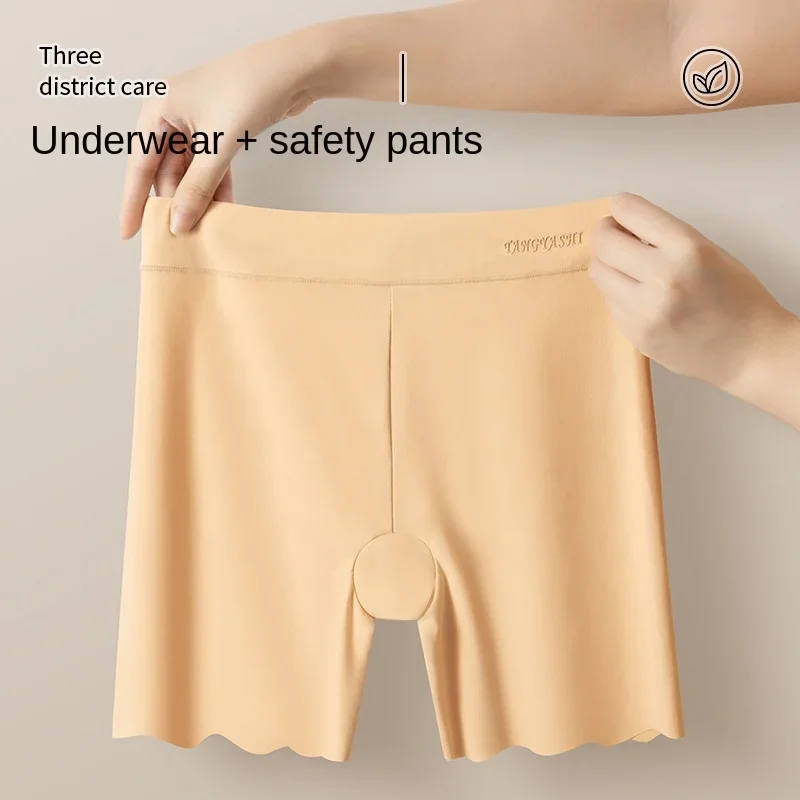 M~4XL Women's Safety Pants Thin Nude Breathable Non-curling Boxer Brief Ice Silk Seamless Shorts High Waist Solid Short Pants safety shorts high waist shorts safety pants
