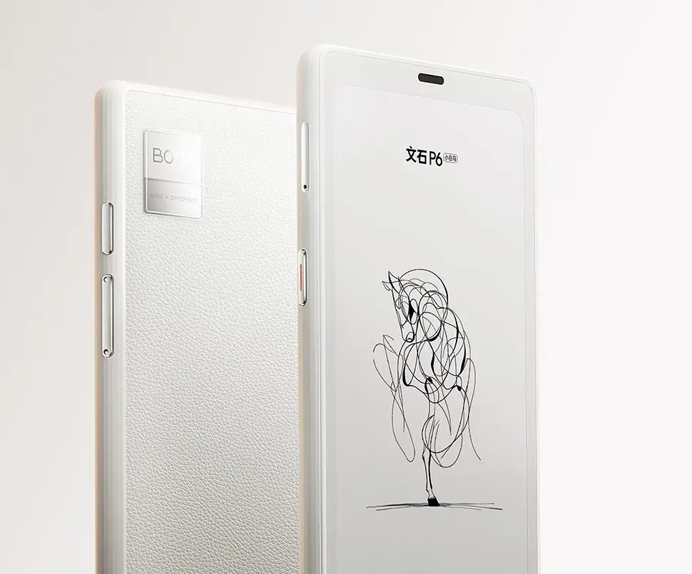 Onyx Boox P6 - smartphone-sized e-reader for the Chinese