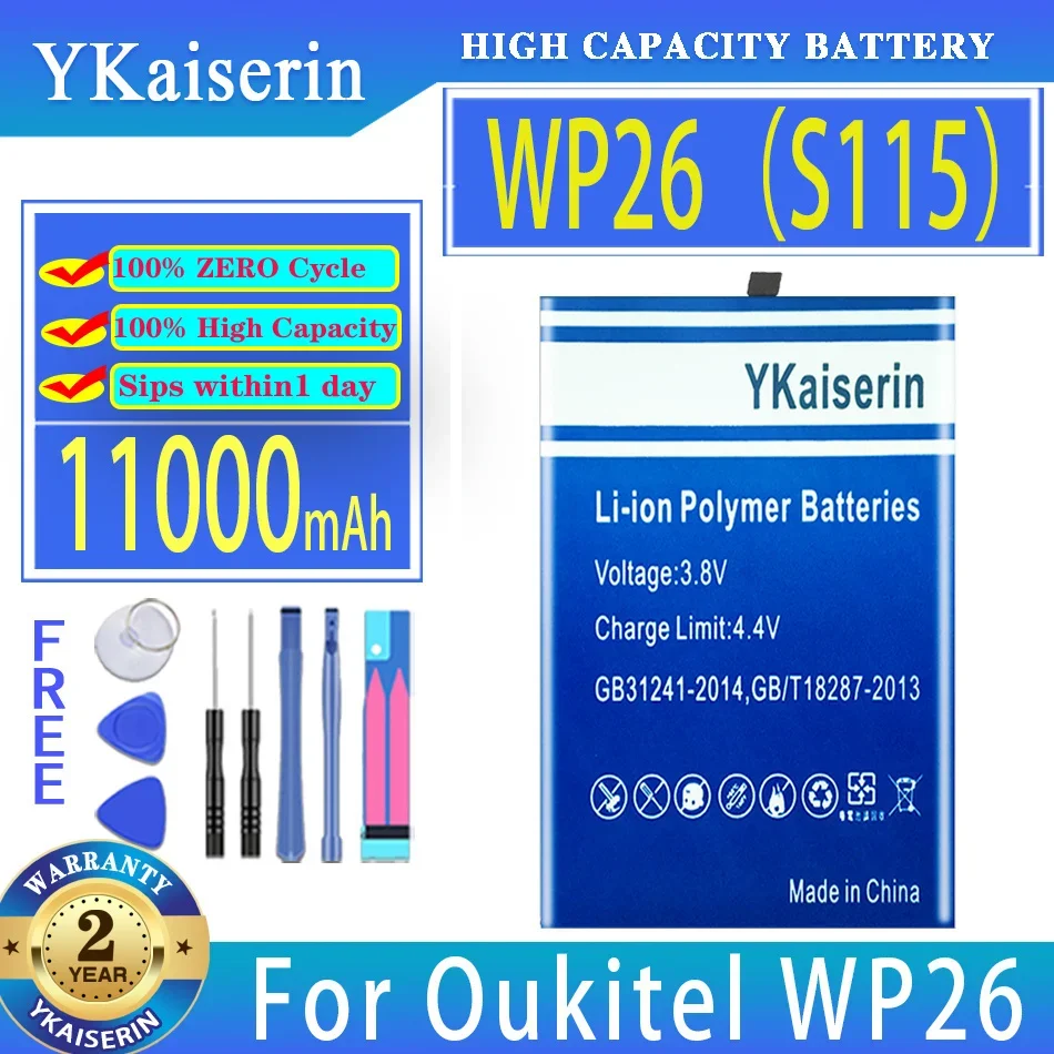 

Аккумулятор ykaisin WP26 (S115) 11000 мАч для Oukitel WP26 Bateria