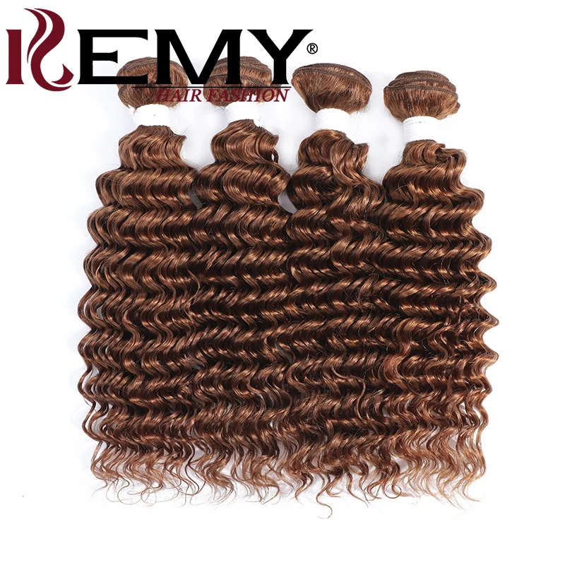 Deep Wave Human Hair Bundles Brown 99J Red Colored Human Hair Weave Bundles Brazilian Remy 1/3/4 PCS KEMY HAIR
