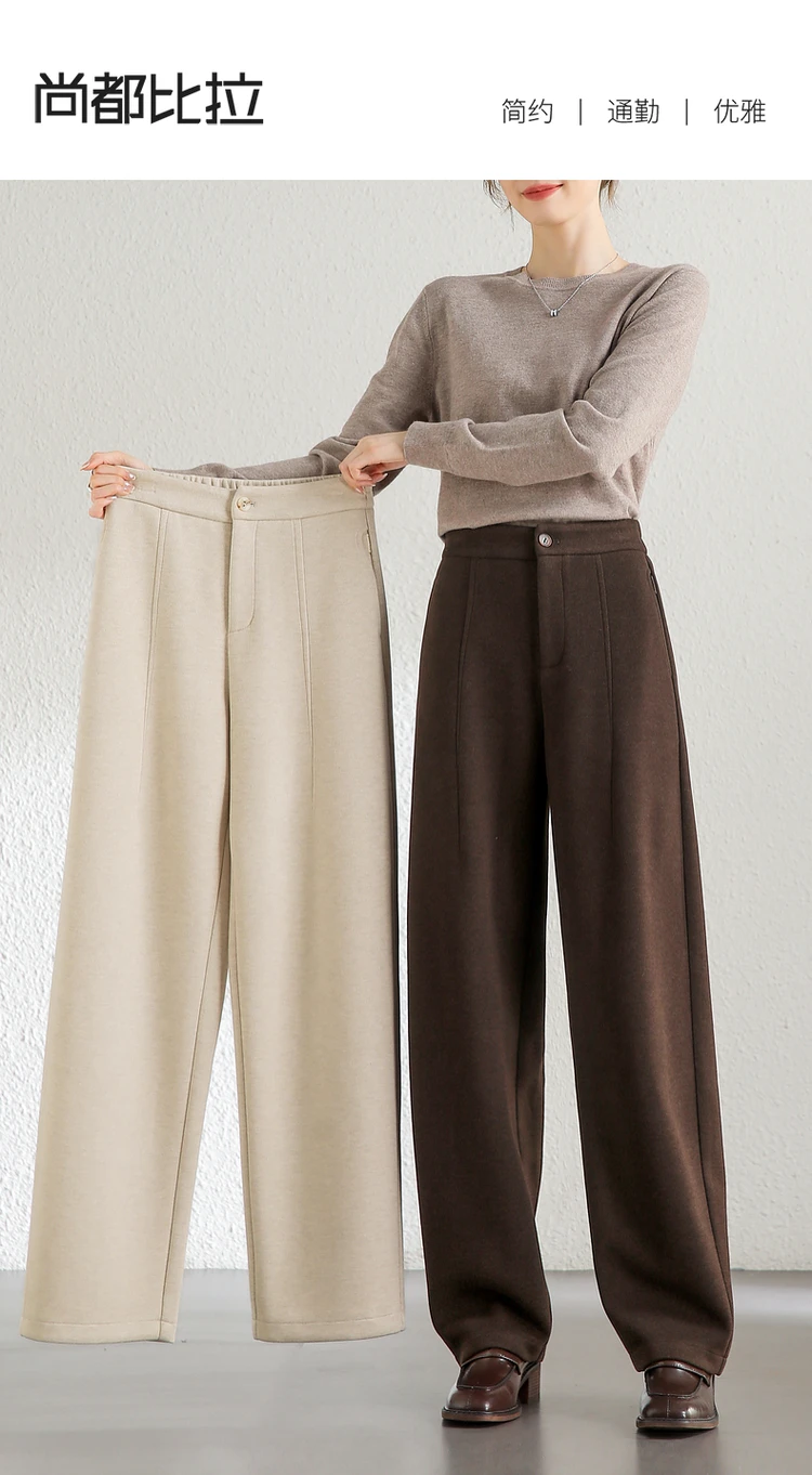 【新品】定価66,000円 la favola wool セミフレアpants セール】 【別注】la favola ウールツイル セミフレアパンツ