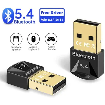 USB Bluetooth 5.4 Adapter Transmitter Bluetooth Receiver Audio Bluetooth Dongle Wireless USB Adapter for Computer PC Laptop 1