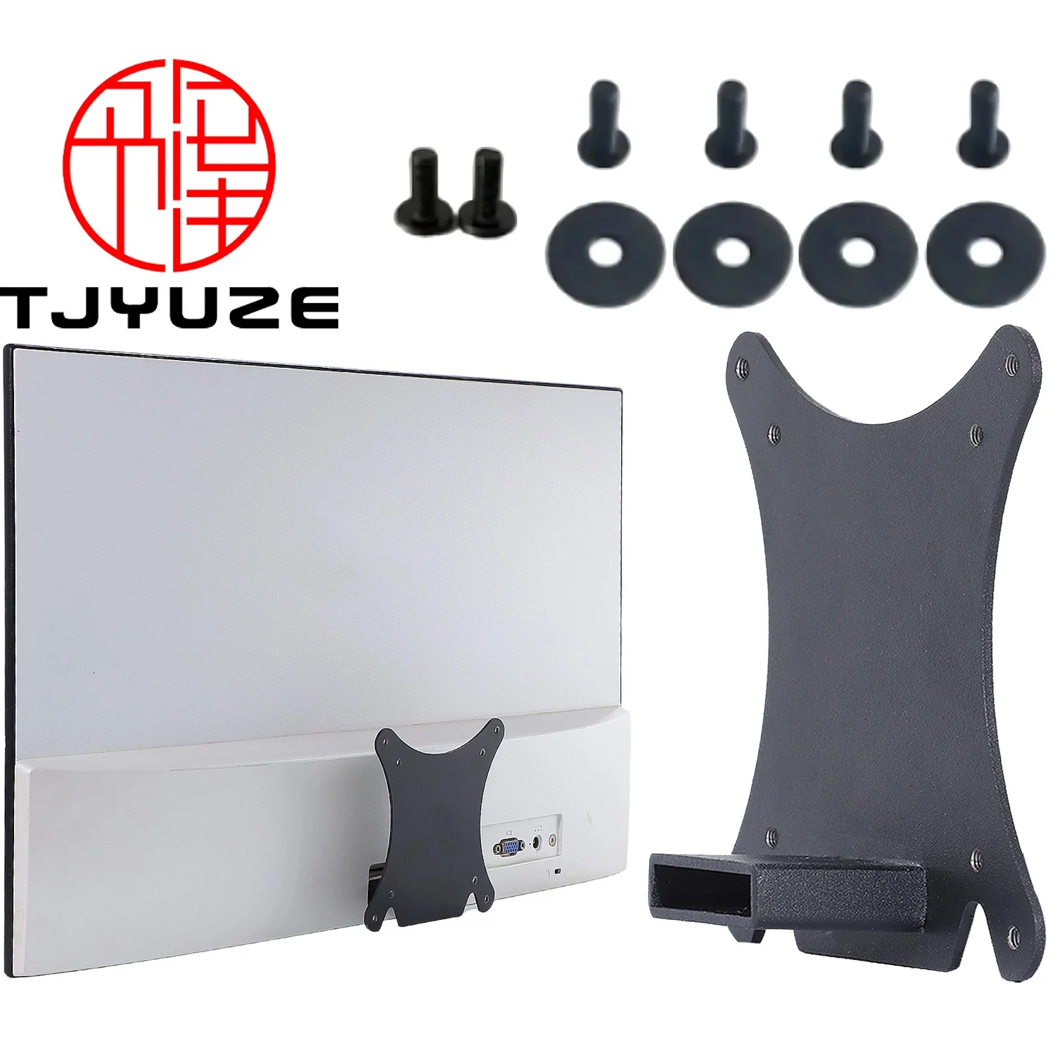 HP U27 4K 무선 모니터용 새로운 VESA 어댑터, VESA 75x75 및 100x100 모니터 암용 마운트 브래킷