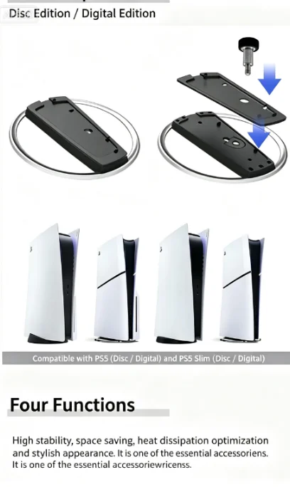Vertical Storage Stand for Gaming Consoles - Sleek and Modern Design