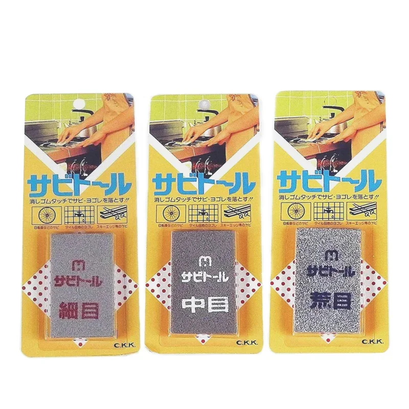 

AMC Japan SABITO-RU Satin Finish Sanding Rubber Rough Medium Fine Grit Metal Rust Remove Jewelry Suface Cleaning Rubbing Eraser