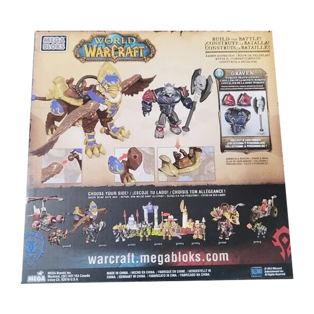 Mega Bloks World Of Warcraft - Machine Volante Flying Machine (Figurine, Emballage Scellé)