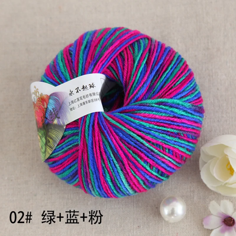 50g/top gökkuşağı süt pamuk orta kalın akrilik Babysoft manuel tığ battaniyesi astarı manuel DIY manuel dokuma ipliği