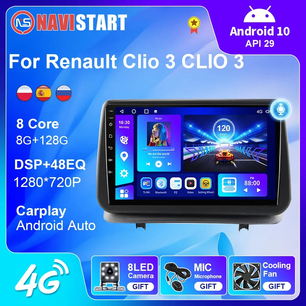 Auto Audio GPS Navigation Autoradio Android 11 8g+128g Pour Renault Clio 3  2006-2019 8-core intégré Carplay Auto Wifi+4g Dsp Rds