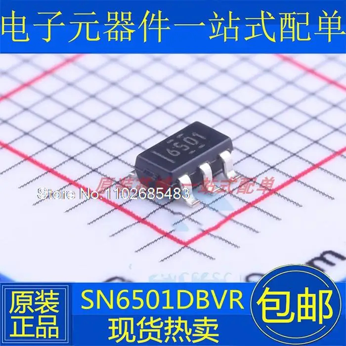 

SN6501DBVR 6501 SOT23-5
