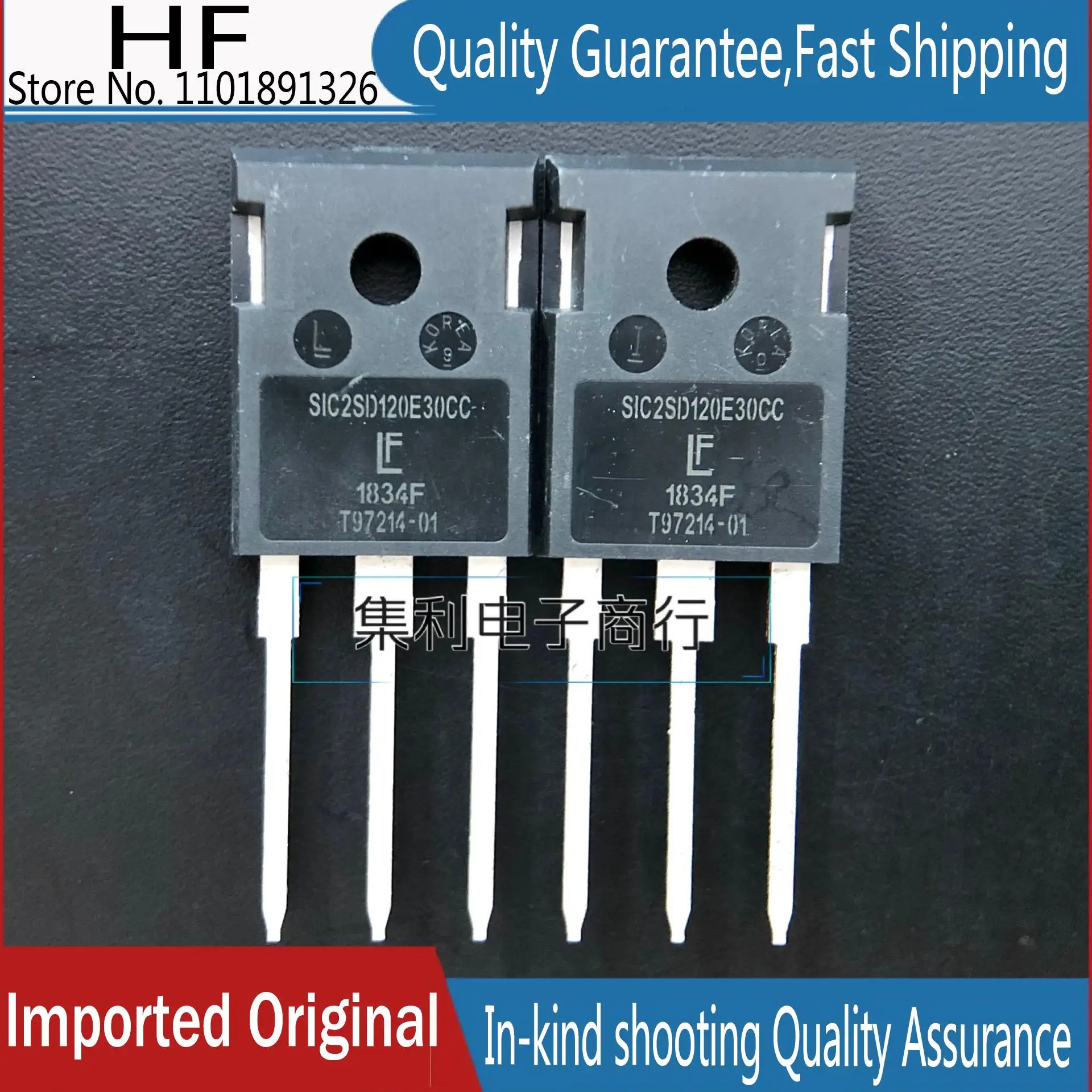 

10PCS/Lot SIC2SD120E30CC C4D30120D 1200V 30A Imported Original In Stock Fast Shipping Quality guarantee