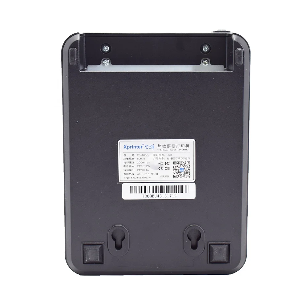 Xprinter 열전사 영수증 프린터 80mm USB LAN 이더넷 POS 프린터 XP-T80Q