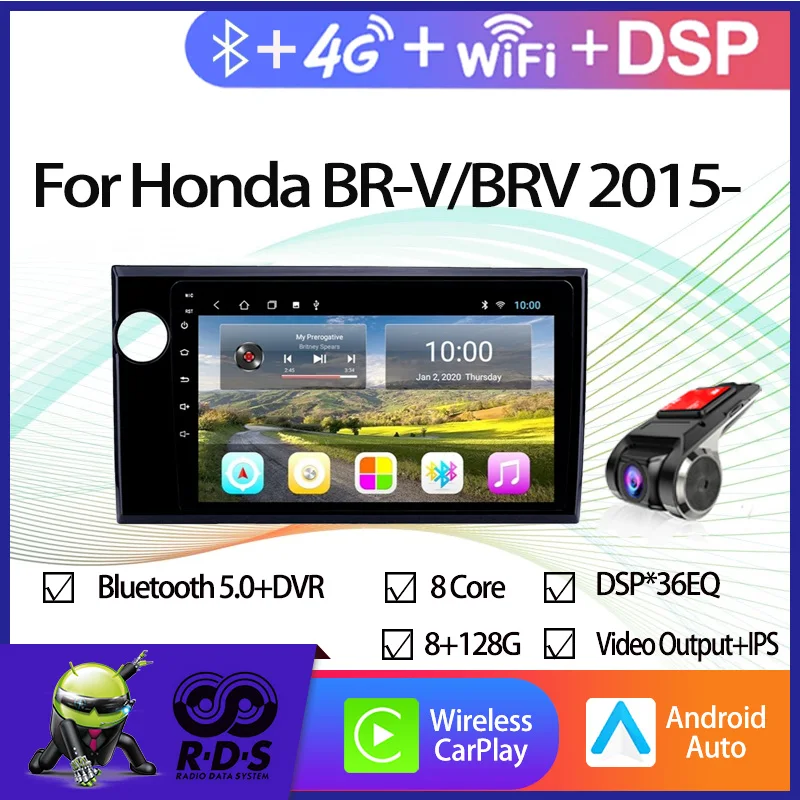 

8G+128G Android 11 Car GPS Navigation For Honda BR-V/BRV 2015- LHD Auto Radio Stereo With Wifi 4G AHD DSP Mirror Link CARPLAY
