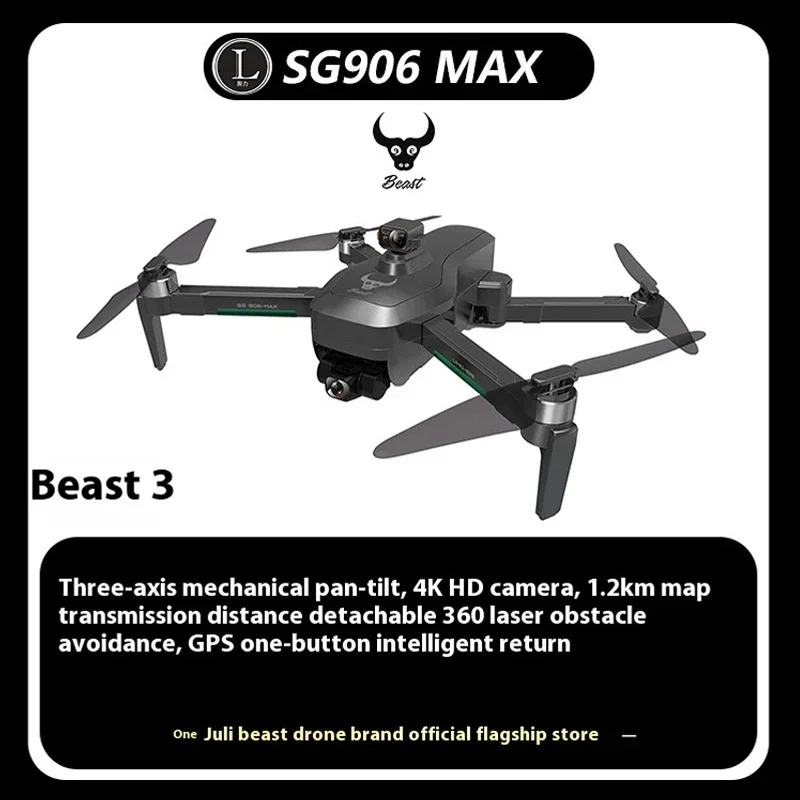 SG906MAX GPS Mini Drone Professionale 4K HD Macchina Fotografica 3-Axis Gimbal EIS 5G Wifi Evitamento Ostacoli Pieghevole Quadcopter Dron Toy1200M - immagine 4