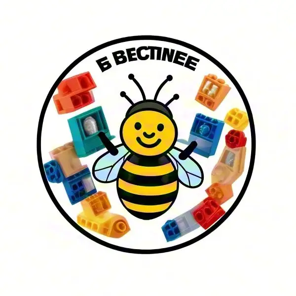 New Bee MOC Store
