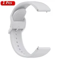 Only gray Strap